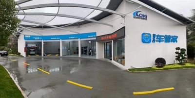 ���Be�С�܇�ܼҟ�Ѫ�o(h��)�����K����ِ��  �۳ǾG����(ch��ng)����������(j��)